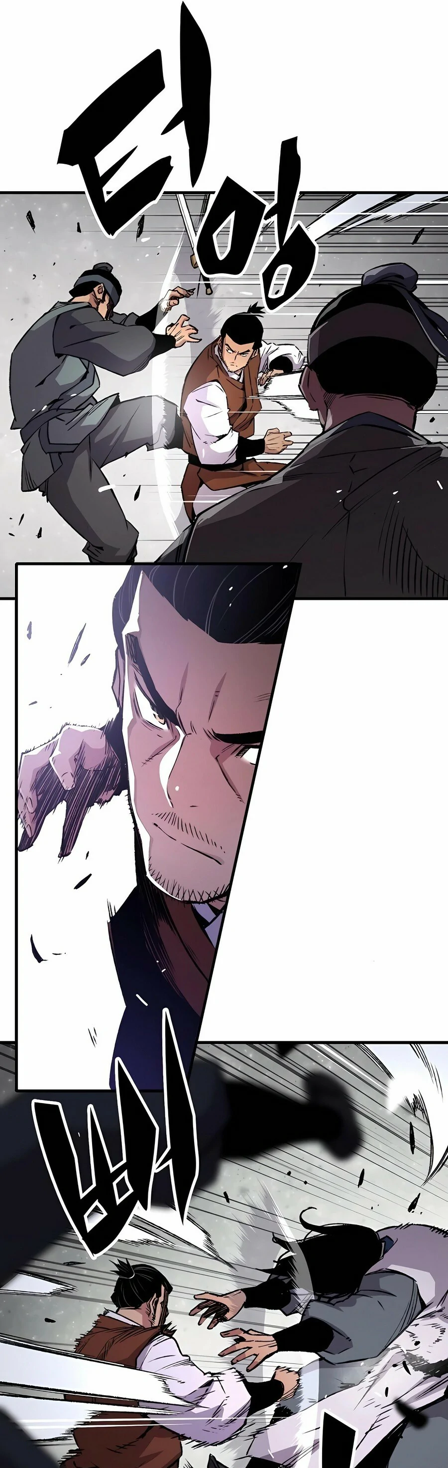 Read Renacido como el demonio celestial Manga Online