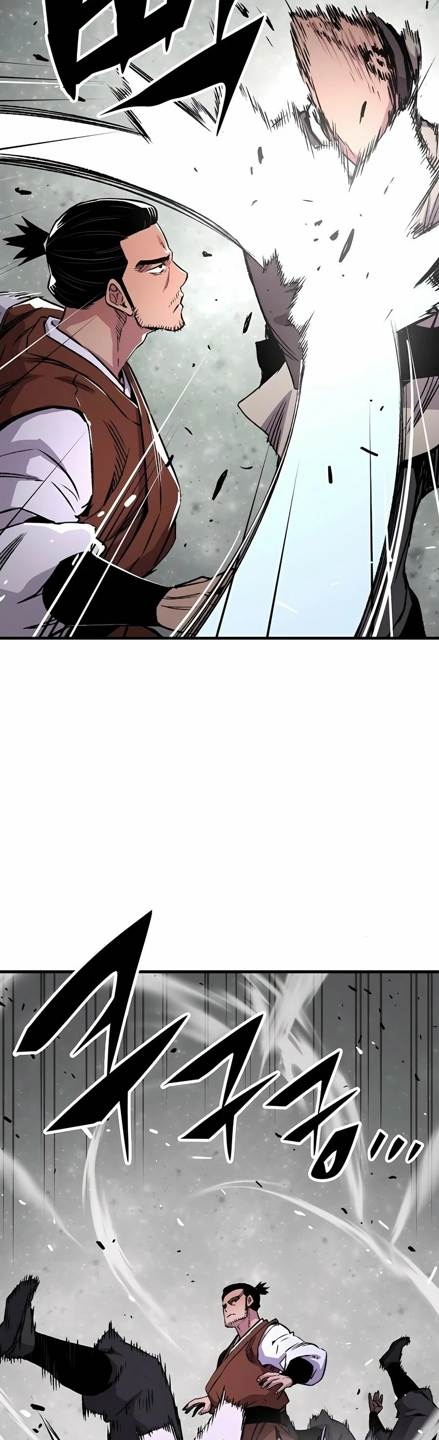 Read Renacido como el demonio celestial Manga Online