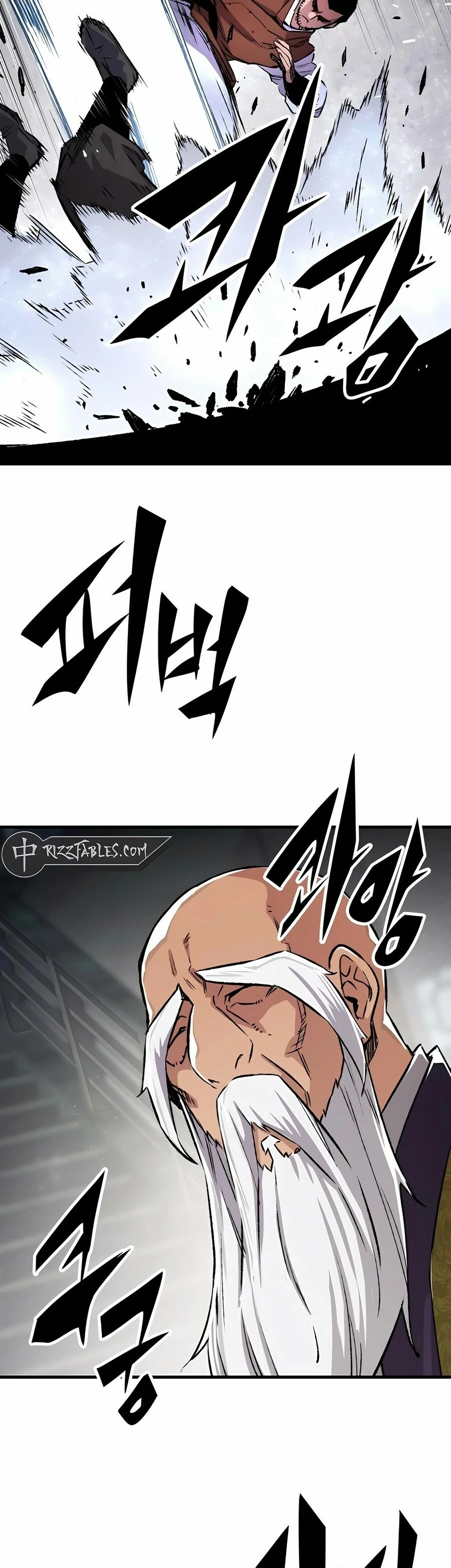 Read Renacido como el demonio celestial Manga Online