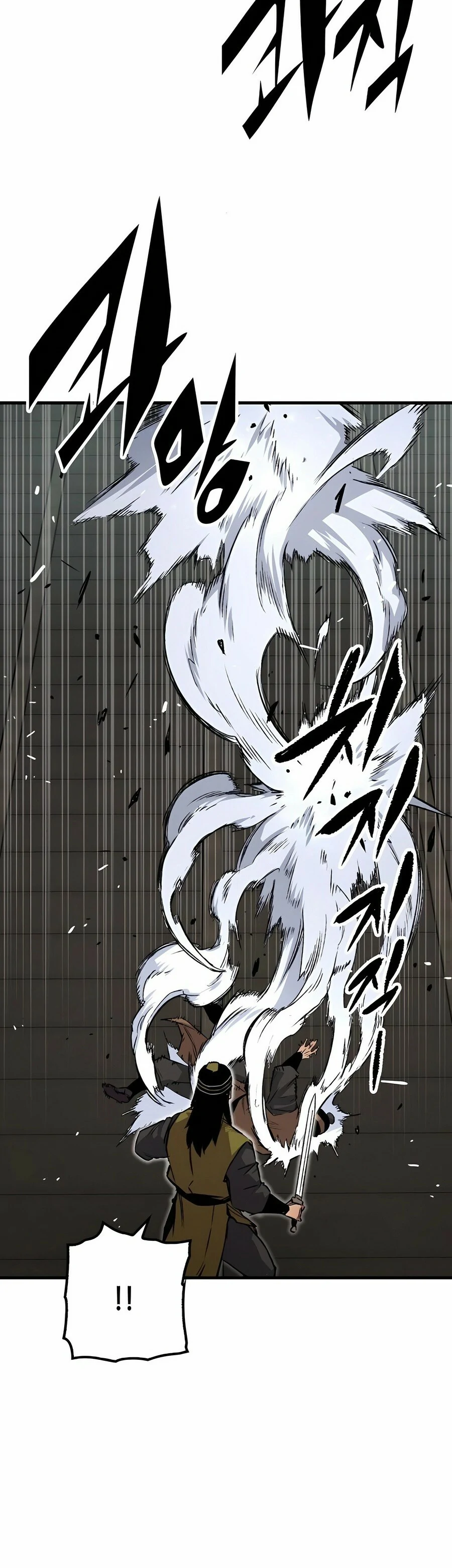 Read Renacido como el demonio celestial Manga Online