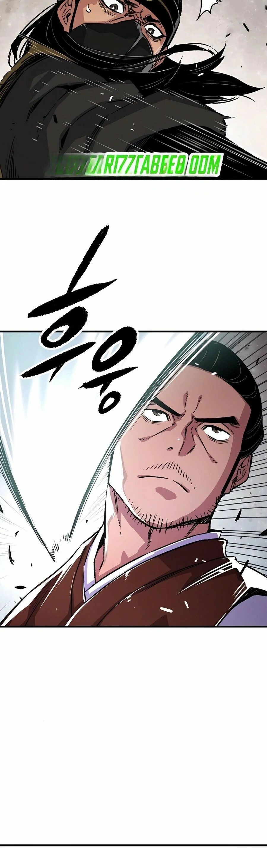 Read Renacido como el demonio celestial Manga Online