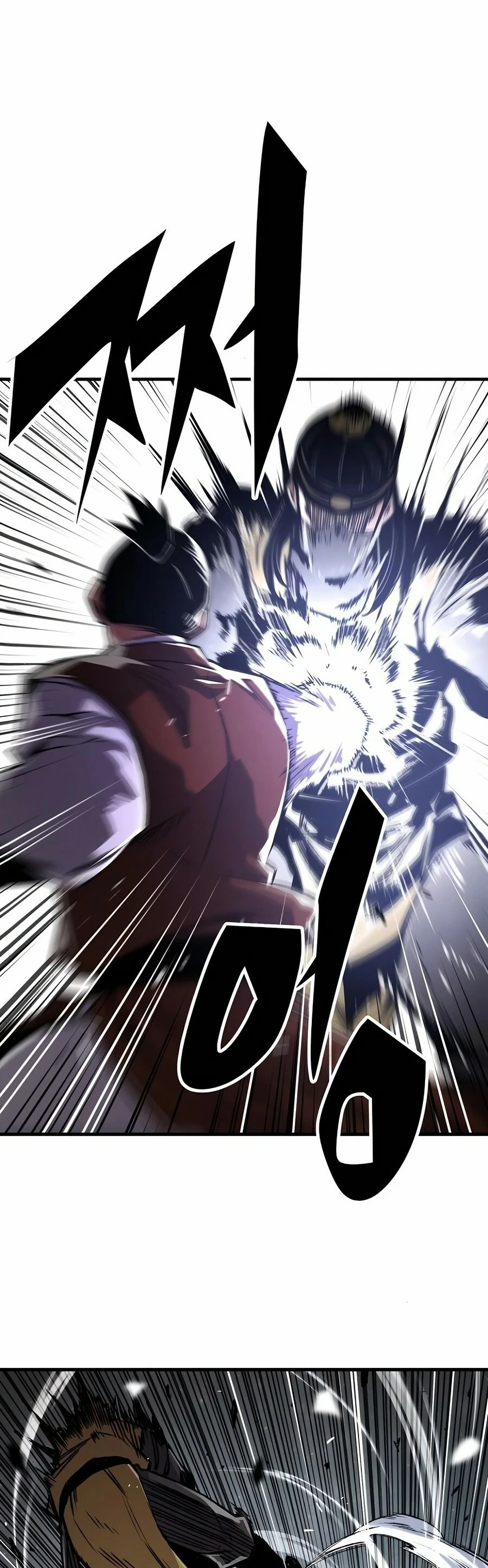 Read Renacido como el demonio celestial Manga Online