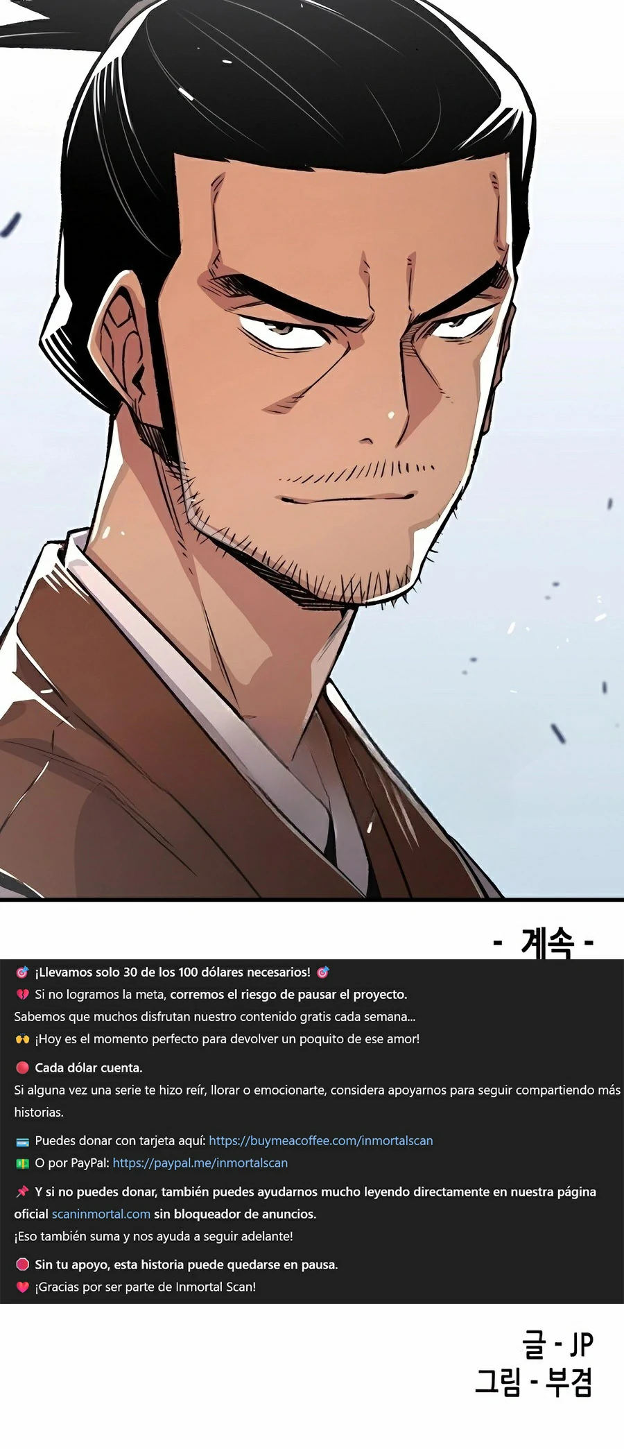 Read Renacido como el demonio celestial Manga Online