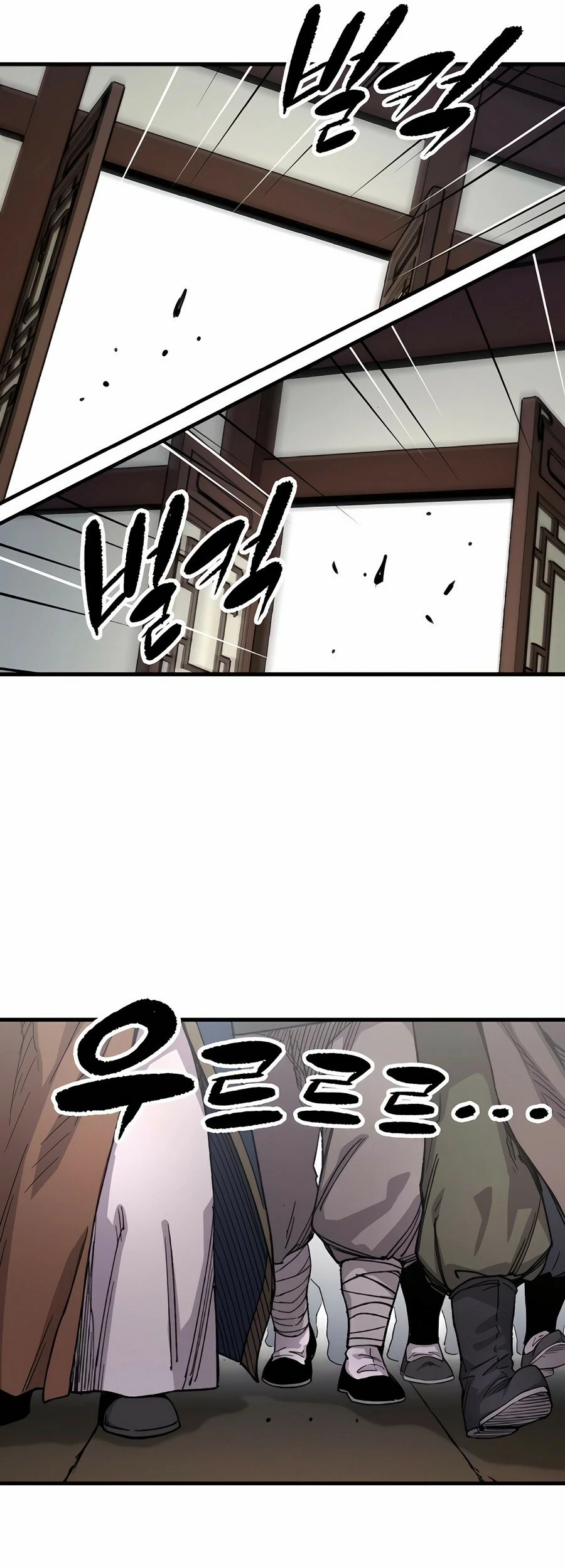 Read Renacido como el demonio celestial Manga Online