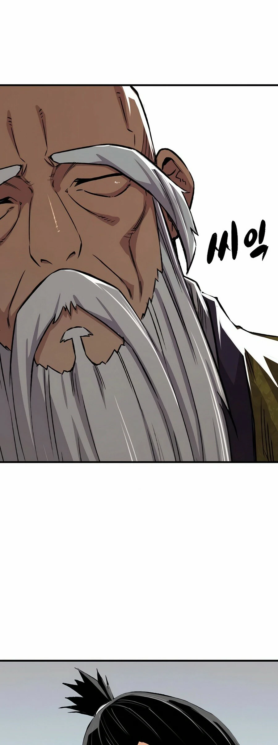 Read Renacido como el demonio celestial Manga Online