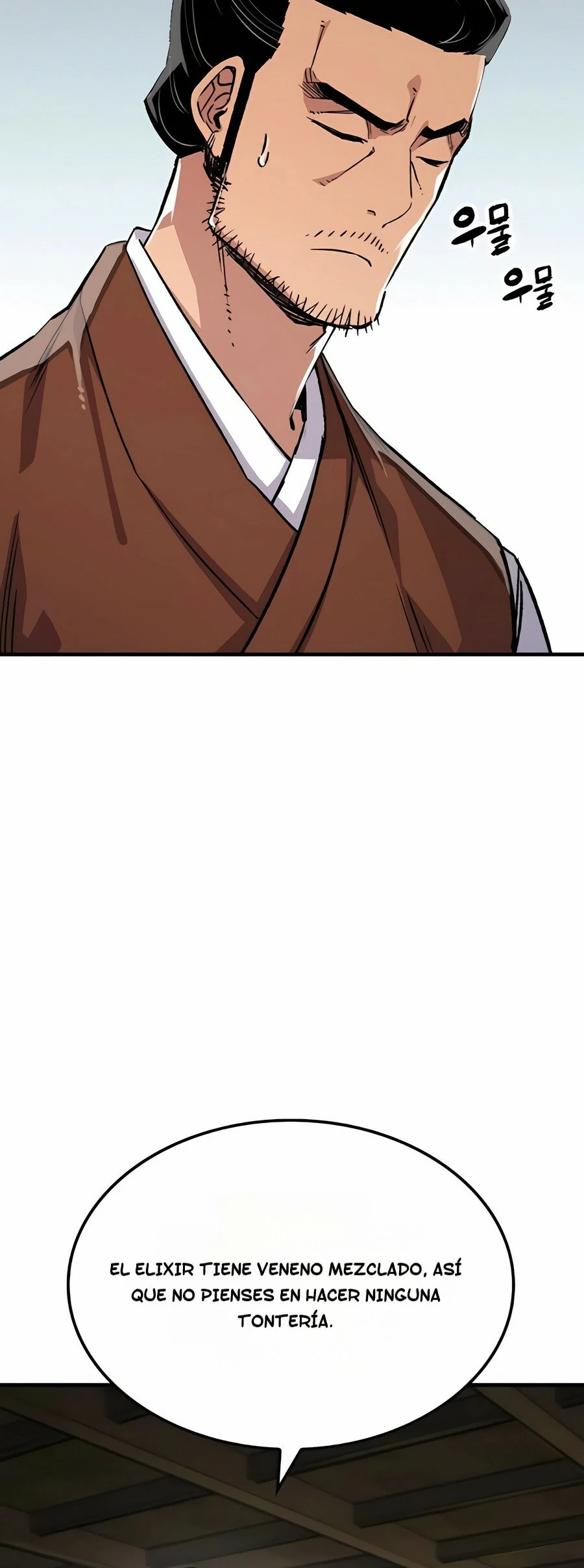 Read Renacido como el demonio celestial Manga Online
