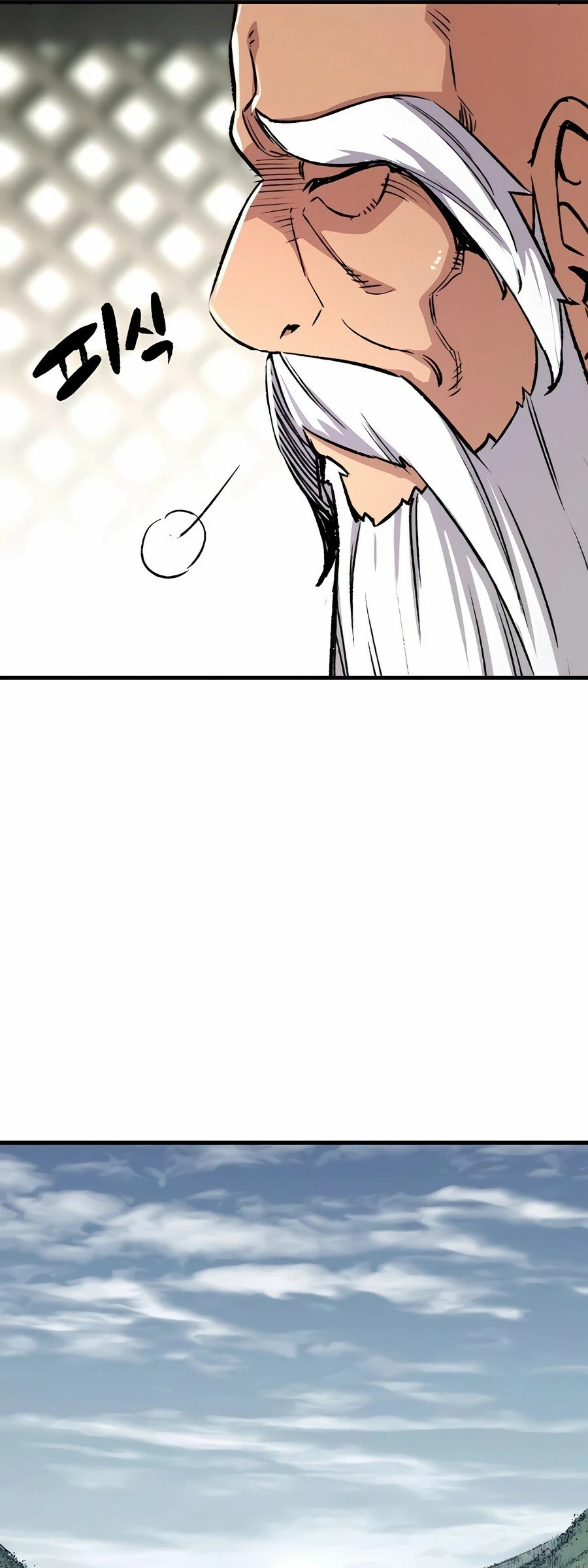Read Renacido como el demonio celestial Manga Online