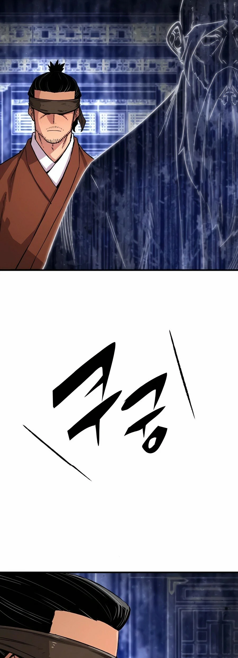 Read Renacido como el demonio celestial Manga Online
