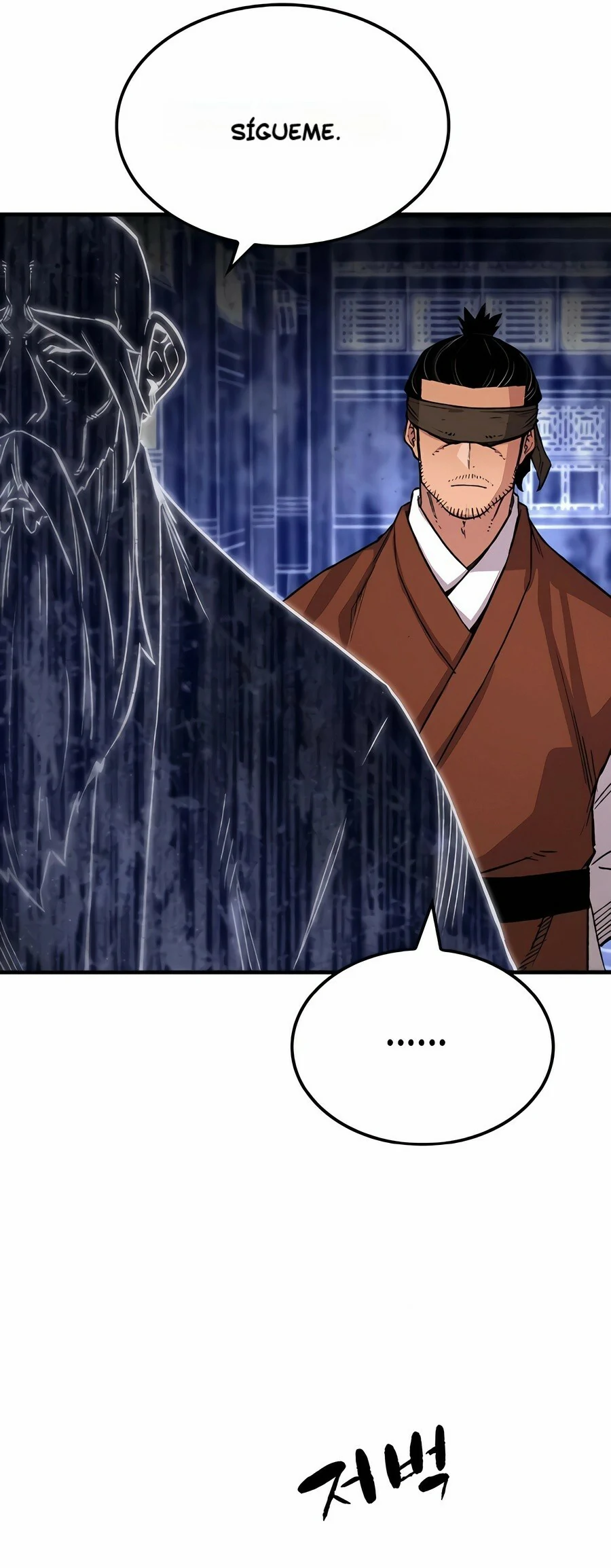 Read Renacido como el demonio celestial Manga Online