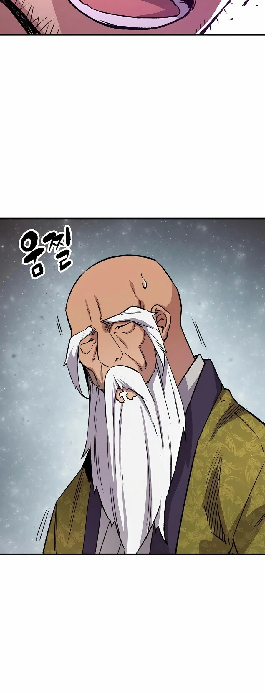 Read Renacido como el demonio celestial Manga Online