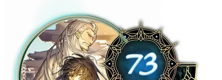 Read Renacido como el demonio celestial Manga Online