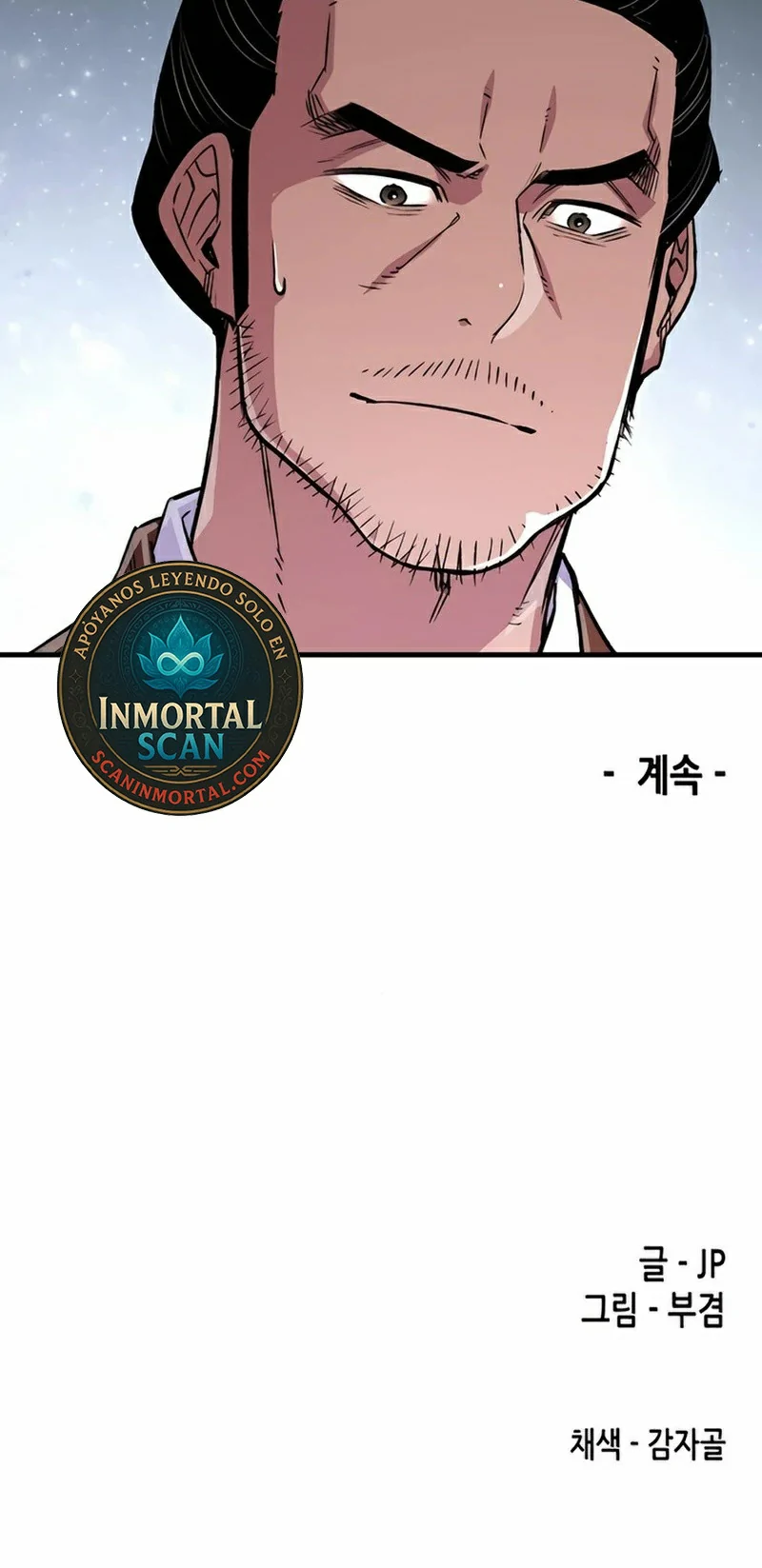 Read Renacido como el demonio celestial Manga Online
