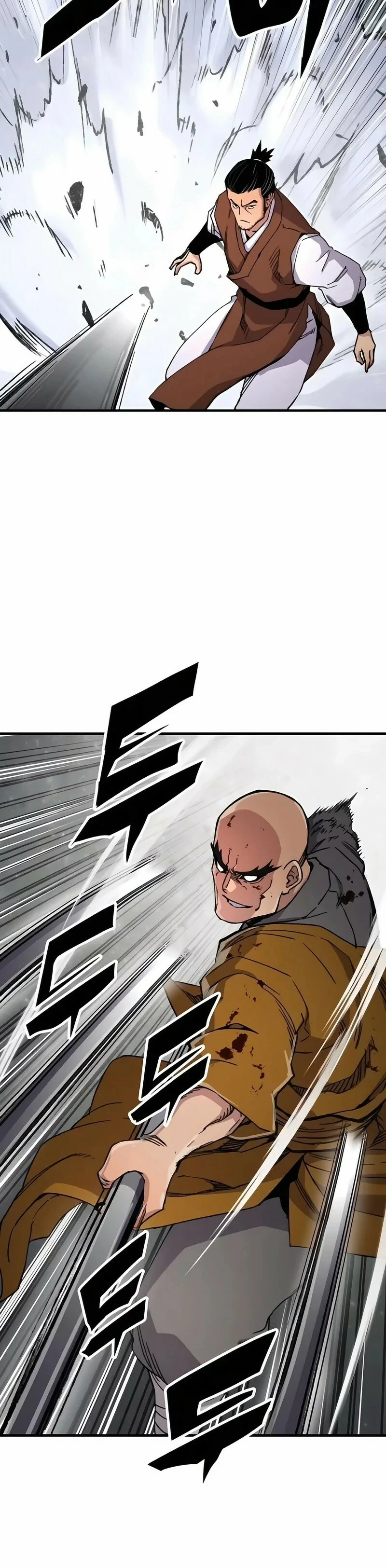Read Renacido como el demonio celestial Manga Online