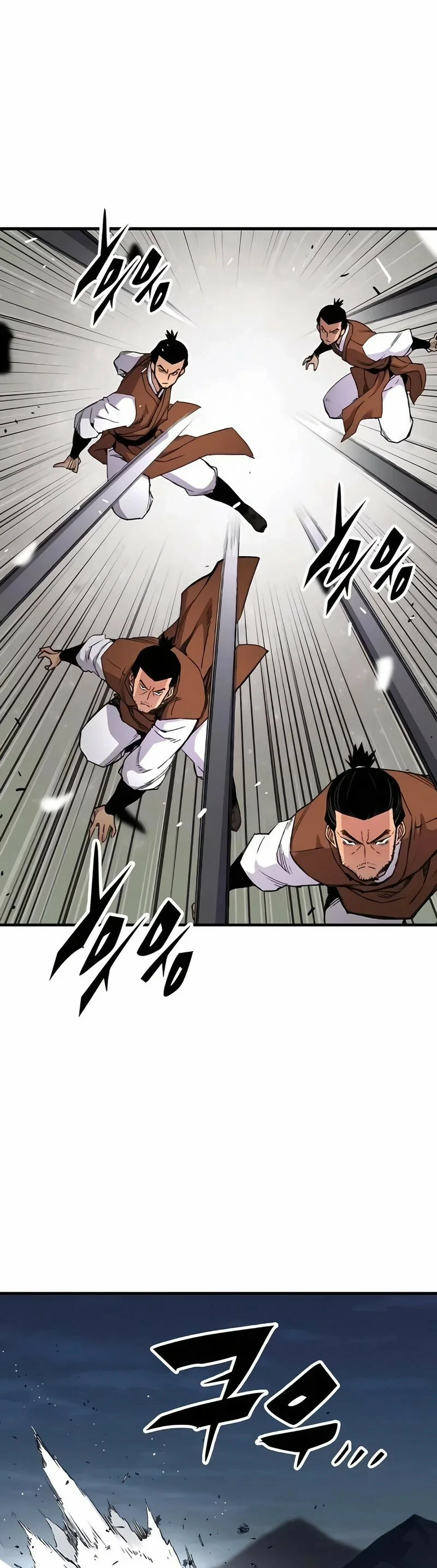 Read Renacido como el demonio celestial Manga Online
