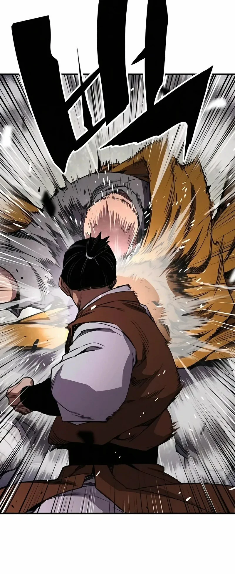 Read Renacido como el demonio celestial Manga Online
