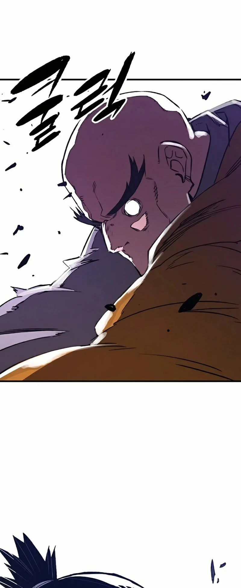 Read Renacido como el demonio celestial Manga Online