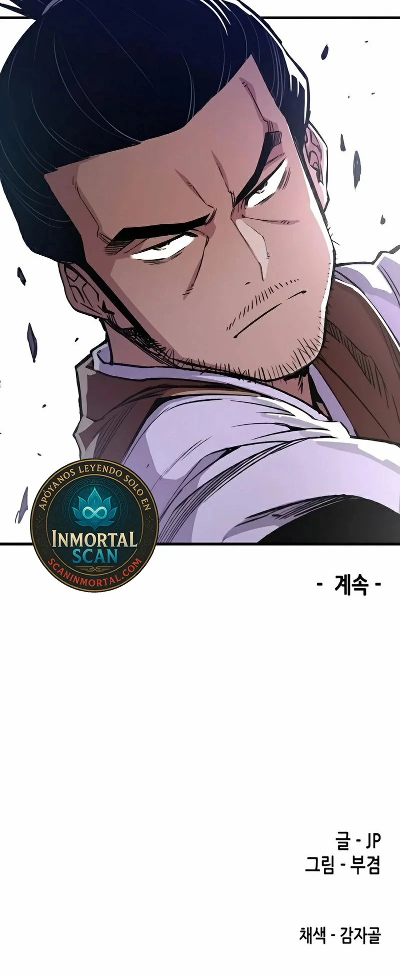Read Renacido como el demonio celestial Manga Online