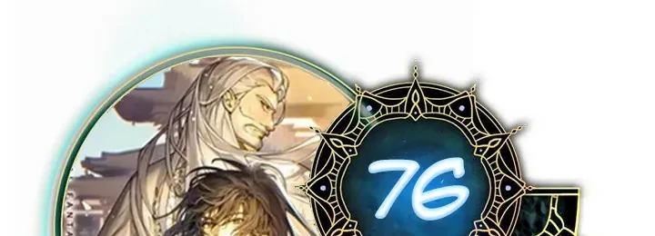 Read Renacido como el demonio celestial Manga Online