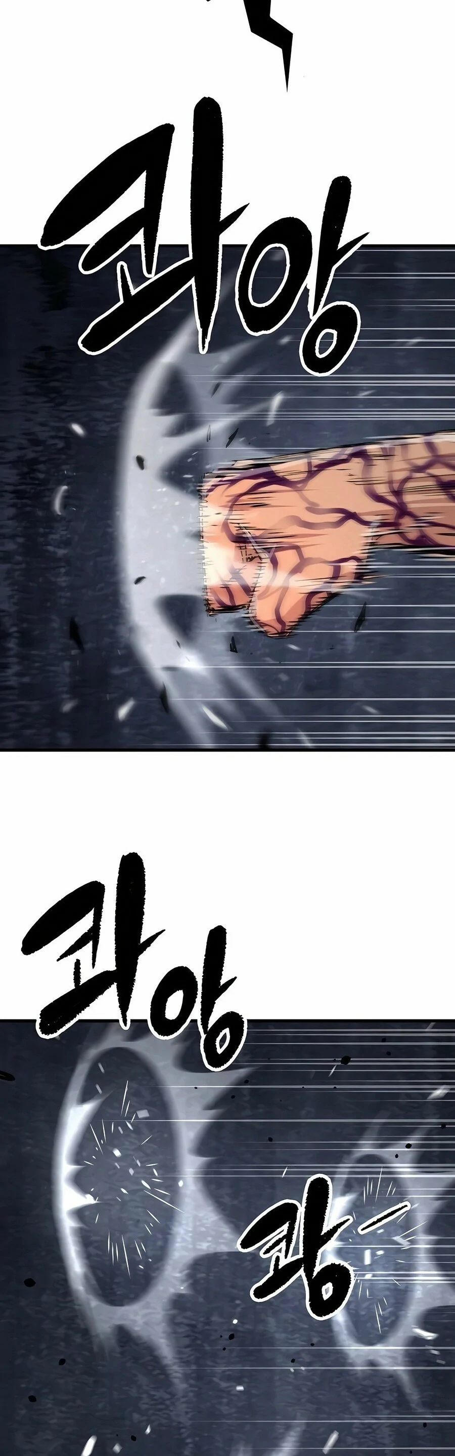 Read Renacido como el demonio celestial Manga Online