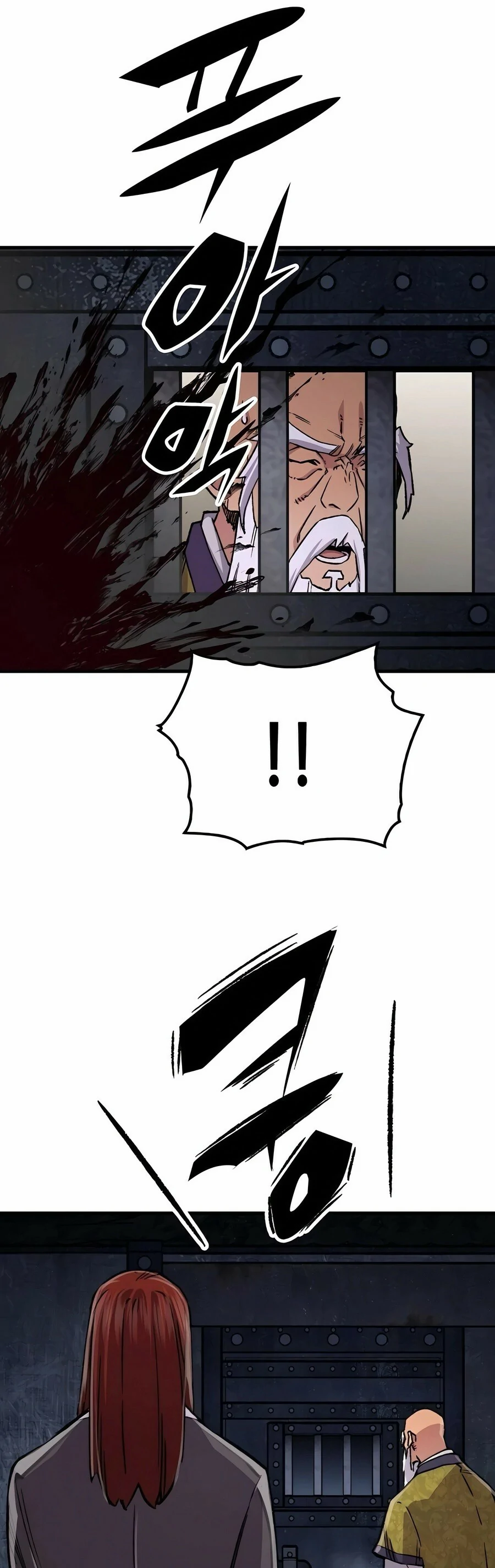 Read Renacido como el demonio celestial Manga Online