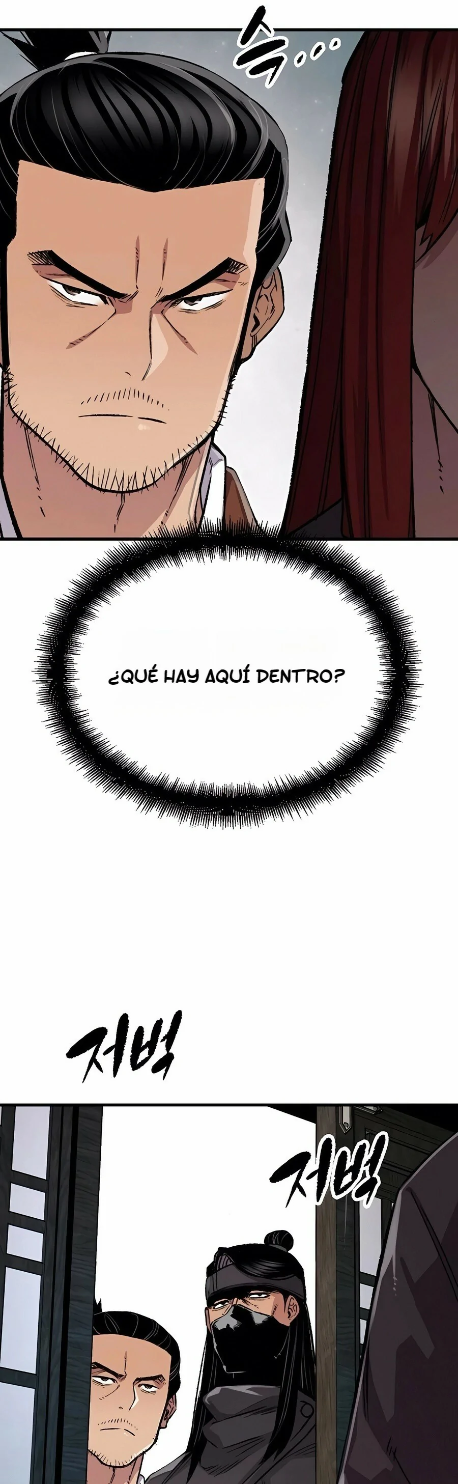 Read Renacido como el demonio celestial Manga Online
