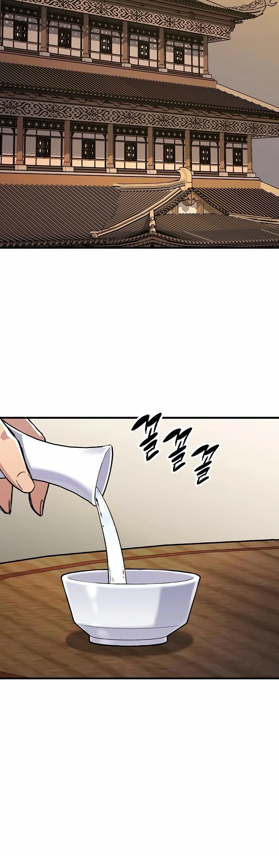 Read Renacido como el demonio celestial Manga Online