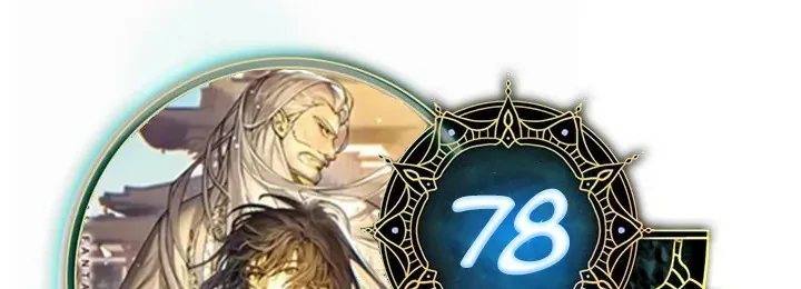 Read Renacido como el demonio celestial Manga Online