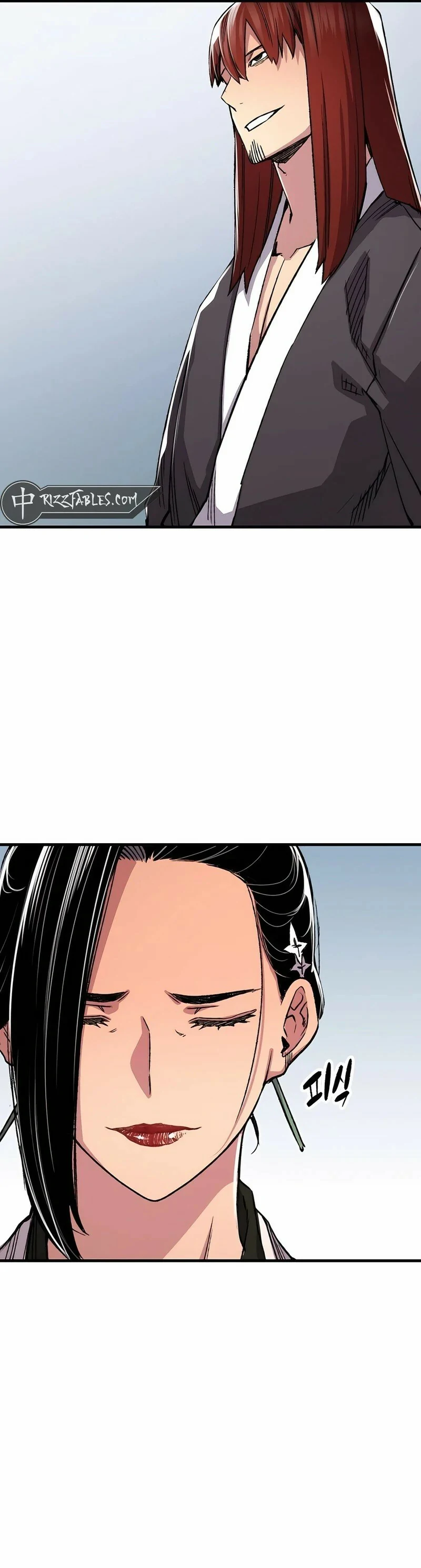 Read Renacido como el demonio celestial Manga Online