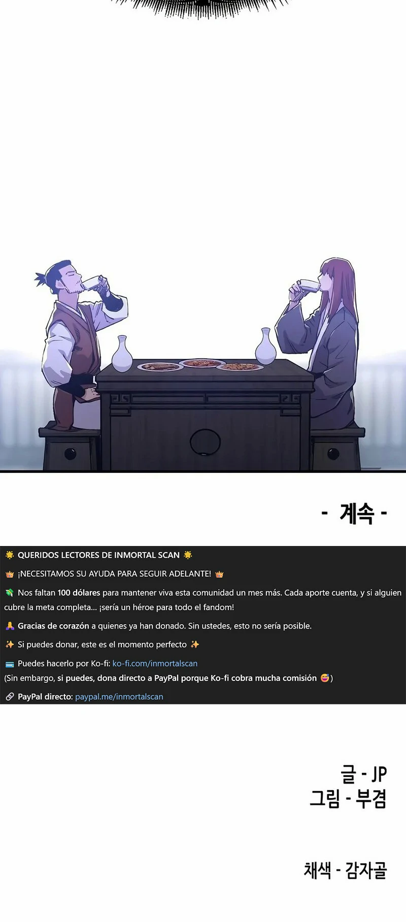 Read Renacido como el demonio celestial Manga Online