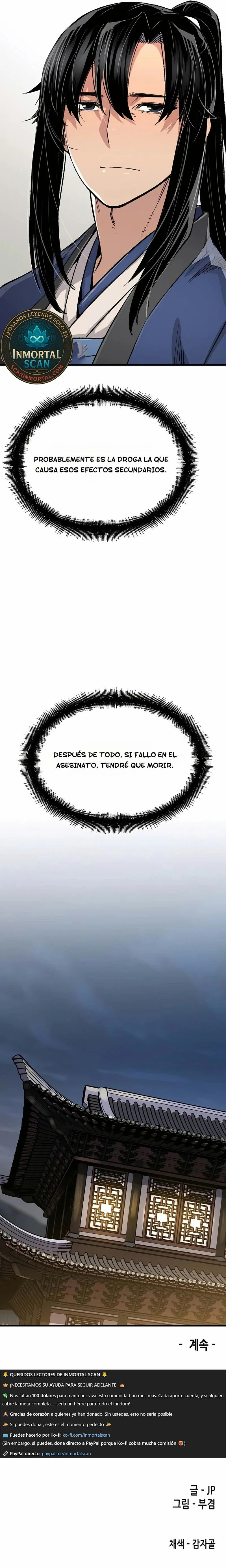 Read Renacido como el demonio celestial Manga Online