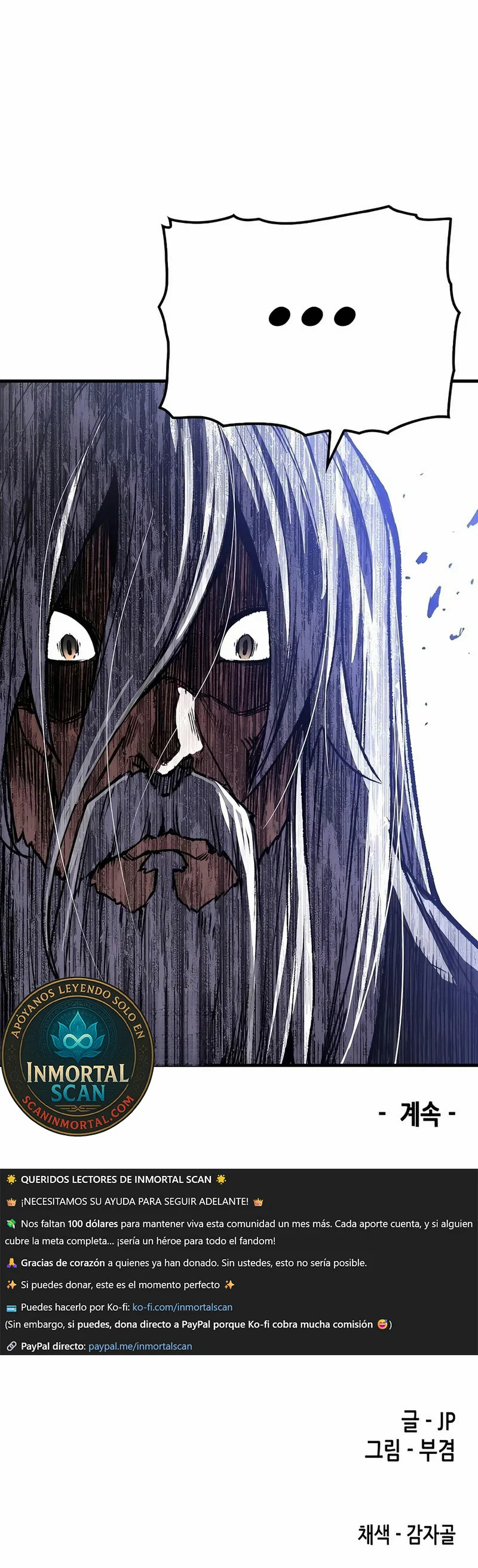 Read Renacido como el demonio celestial Manga Online
