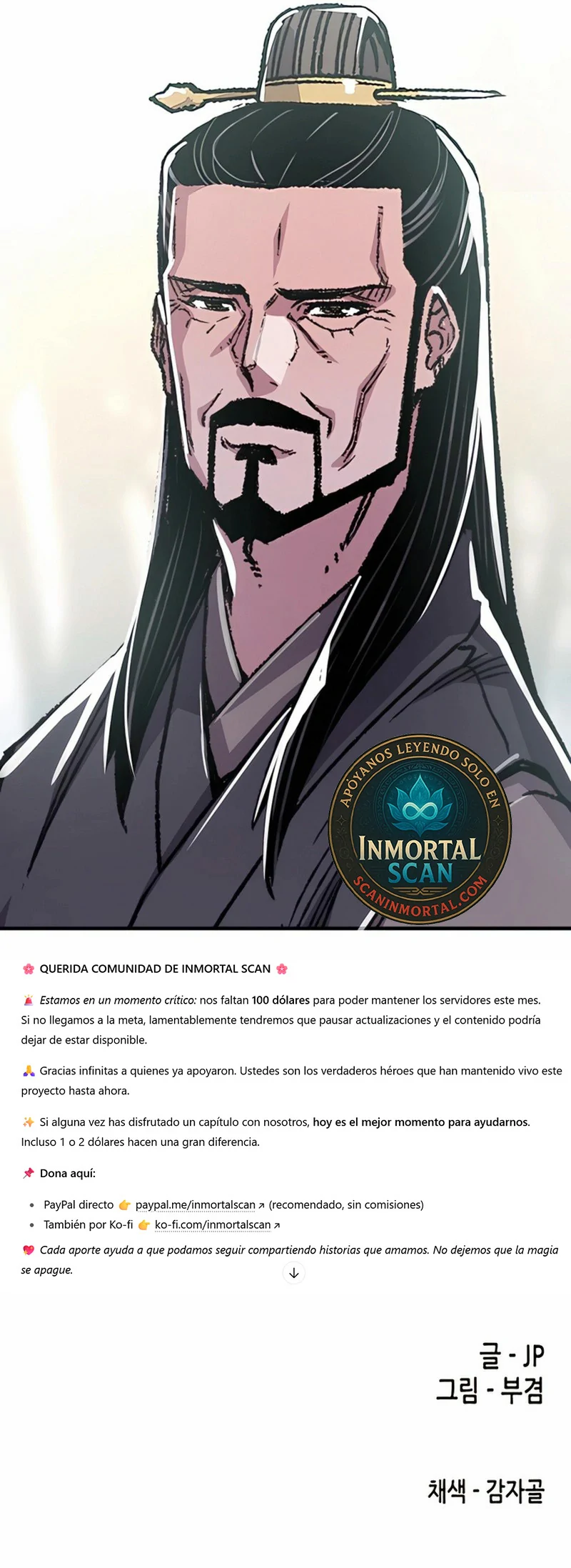 Read Renacido como el demonio celestial Manga Online