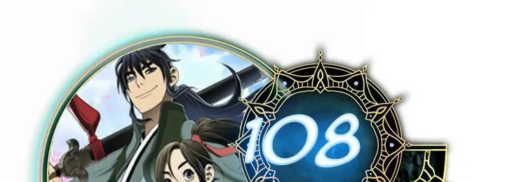 Read Tales of A Shinning Sword Manga Online