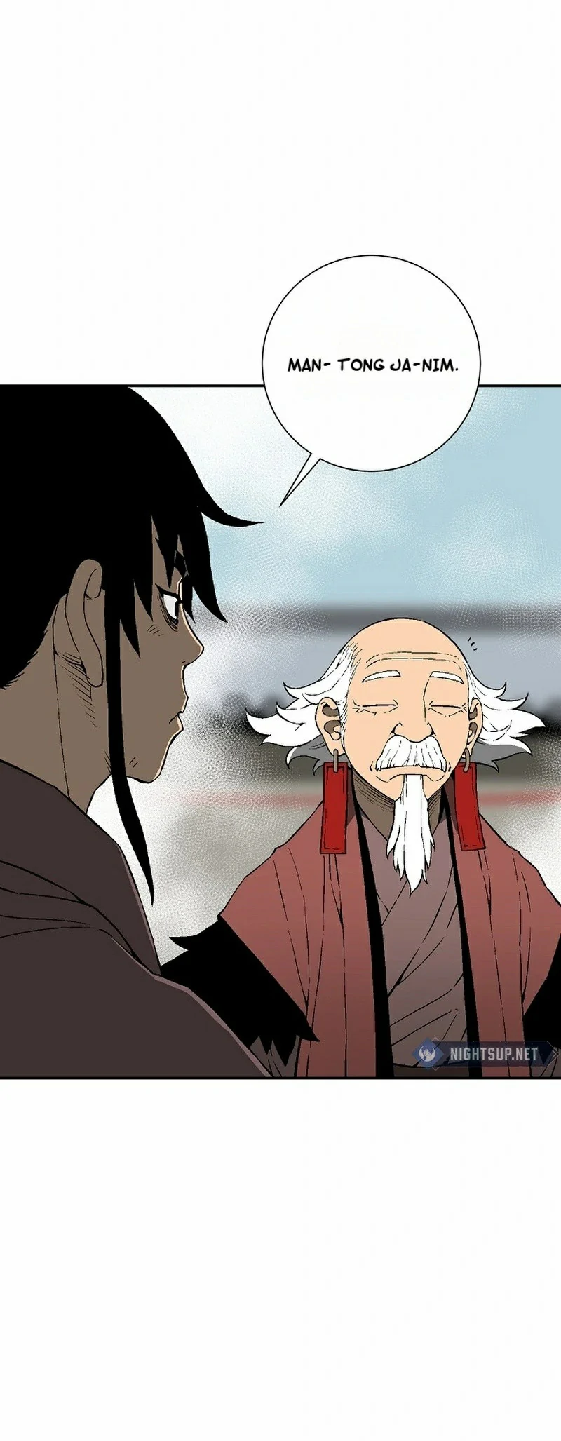 Read Tales of A Shinning Sword Manga Online