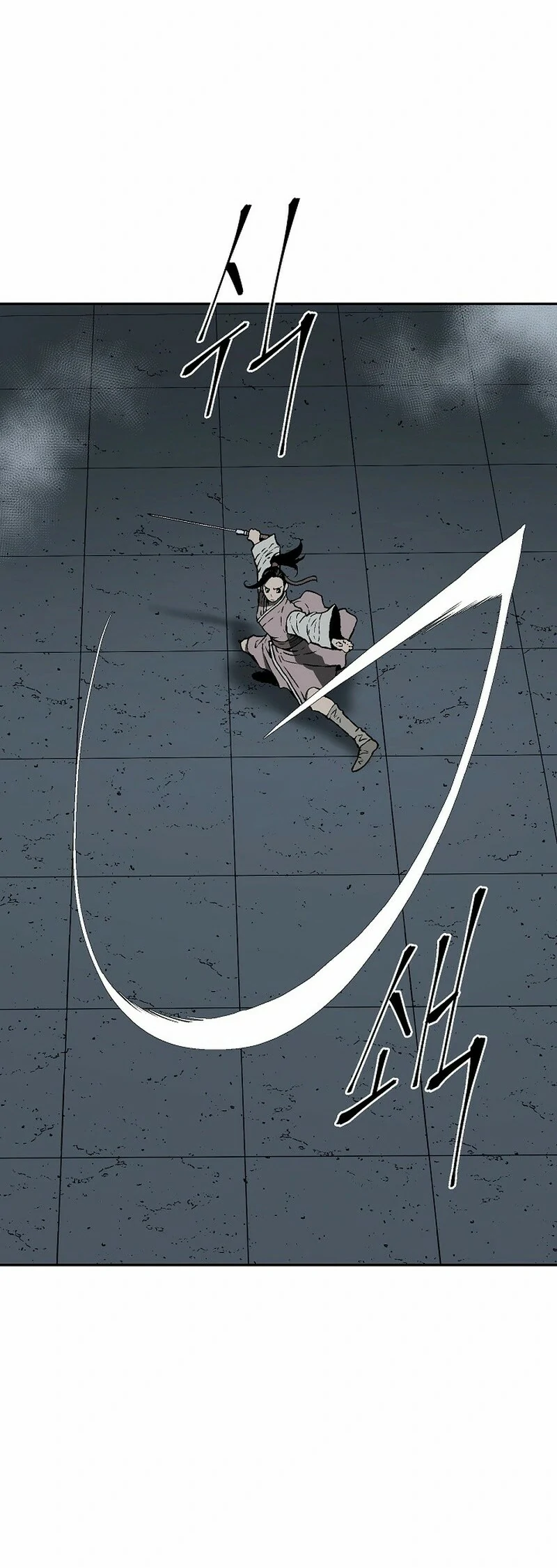 Read Tales of A Shinning Sword Manga Online