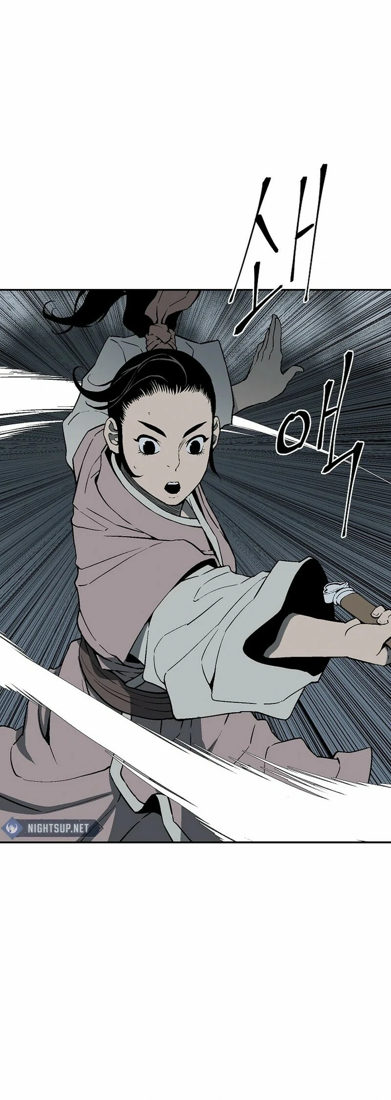 Read Tales of A Shinning Sword Manga Online
