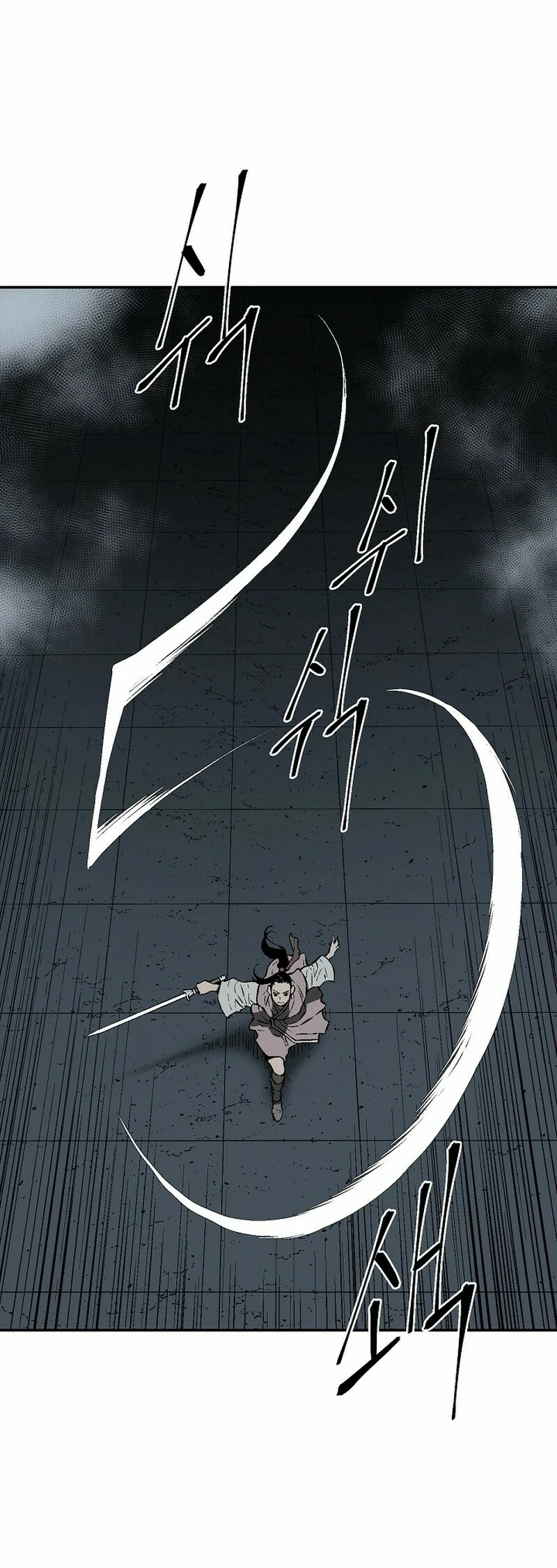 Read Tales of A Shinning Sword Manga Online
