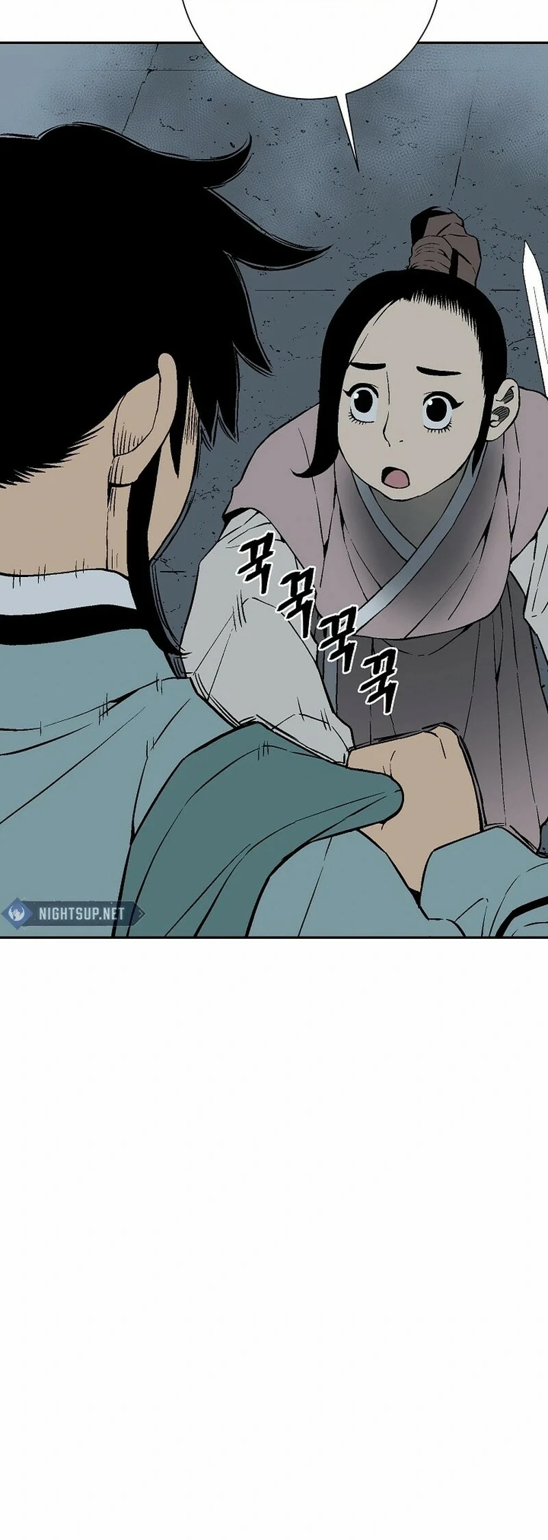 Read Tales of A Shinning Sword Manga Online