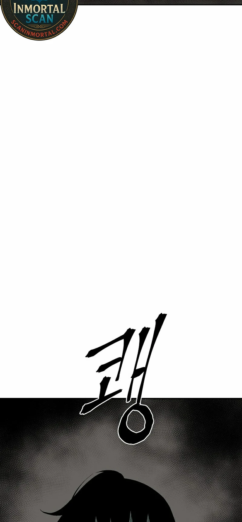 Read Tales of A Shinning Sword Manga Online