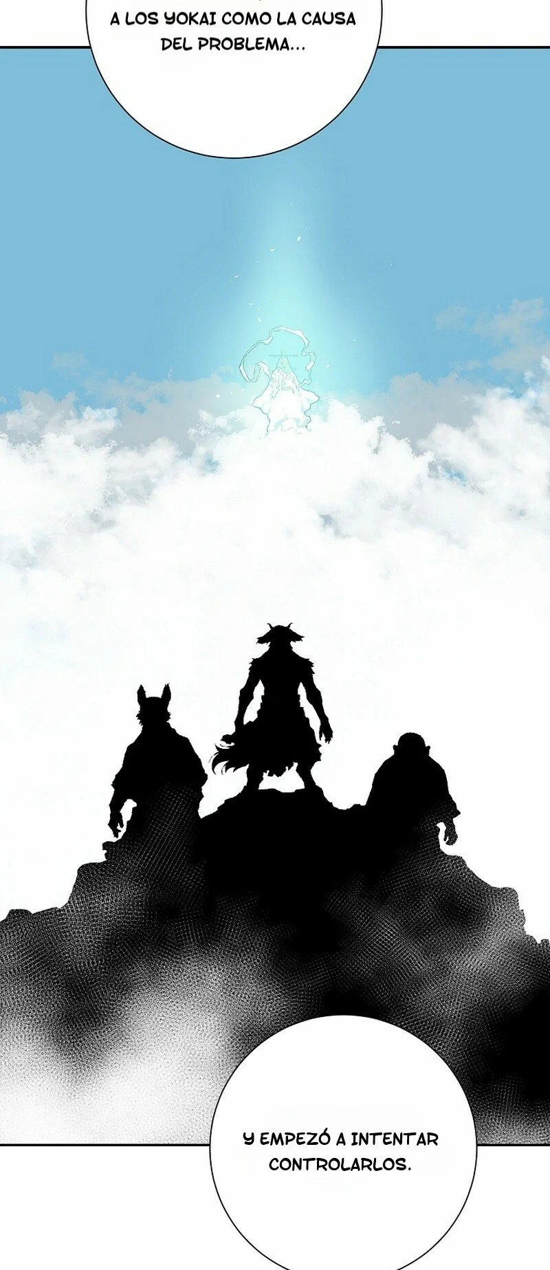 Read Tales of A Shinning Sword Manga Online
