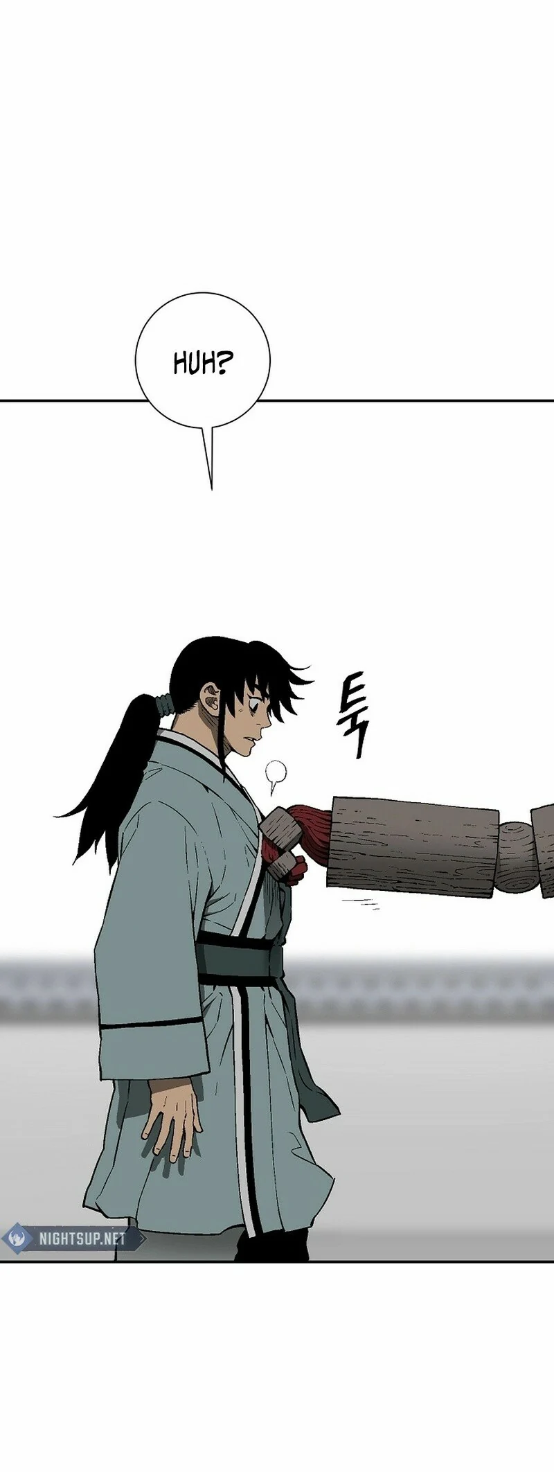 Read Tales of A Shinning Sword Manga Online
