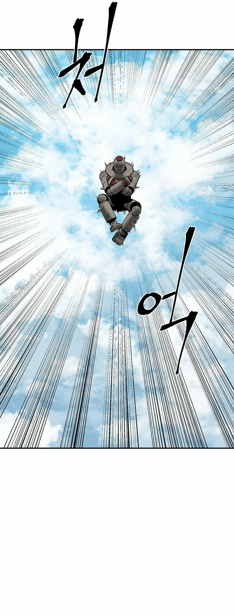 Read Tales of A Shinning Sword Manga Online