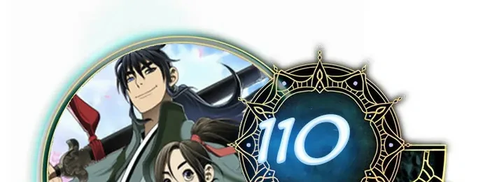 Read Tales of A Shinning Sword Manga Online