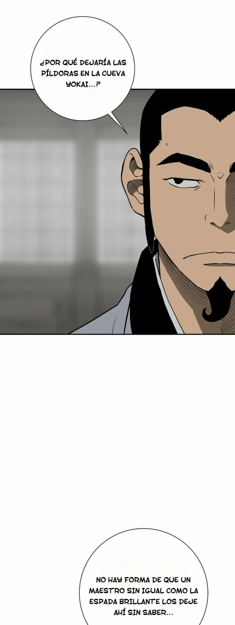 Read Tales of A Shinning Sword Manga Online