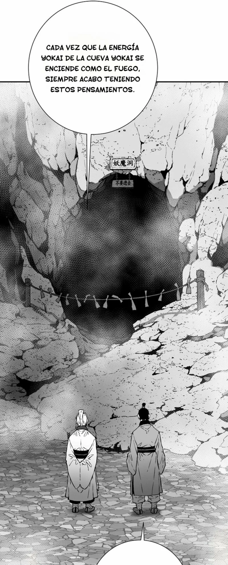 Read Tales of A Shinning Sword Manga Online