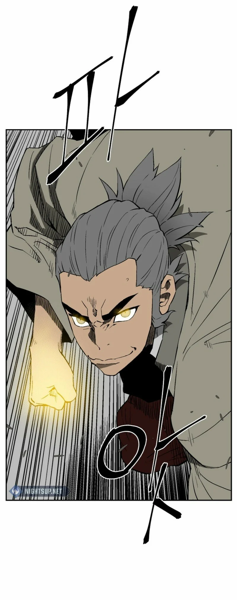 Read Tales of A Shinning Sword Manga Online