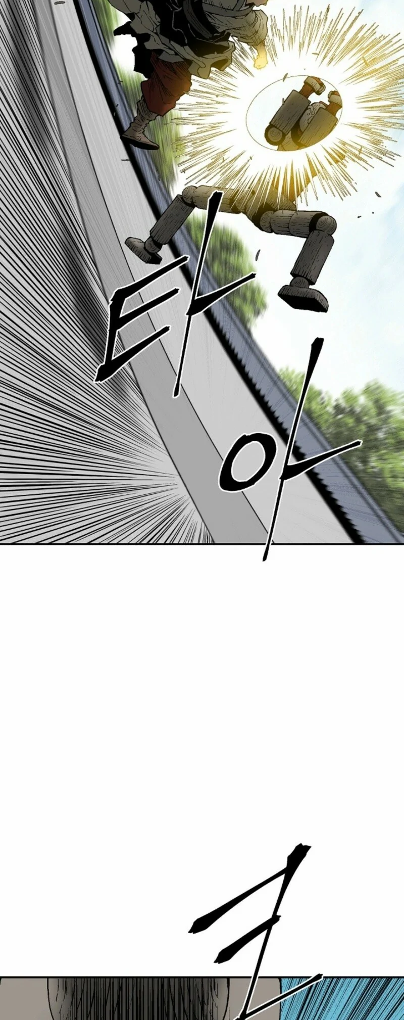 Read Tales of A Shinning Sword Manga Online