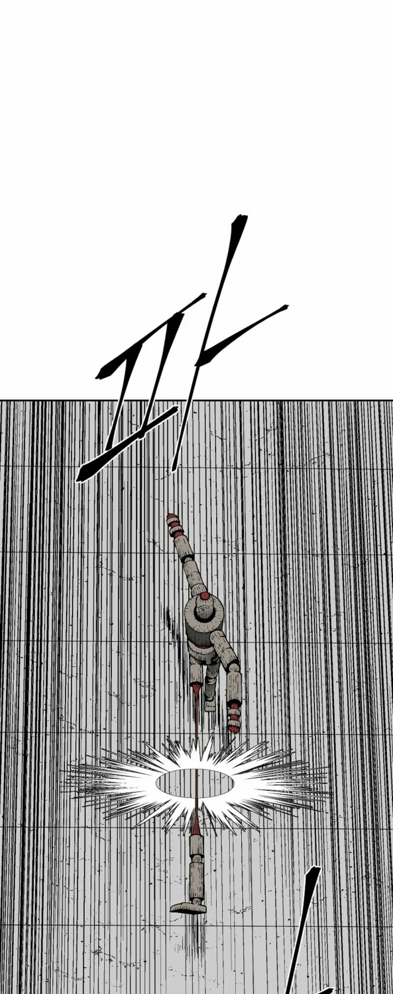 Read Tales of A Shinning Sword Manga Online