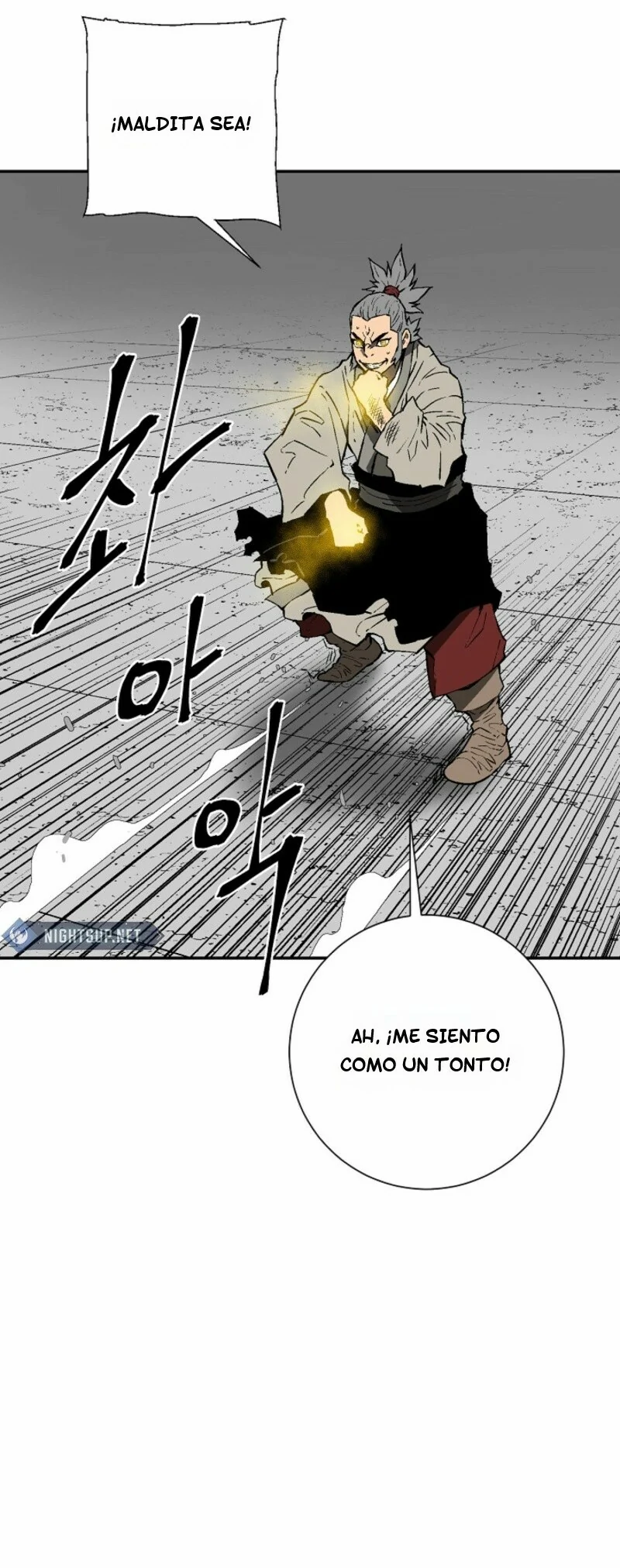 Read Tales of A Shinning Sword Manga Online