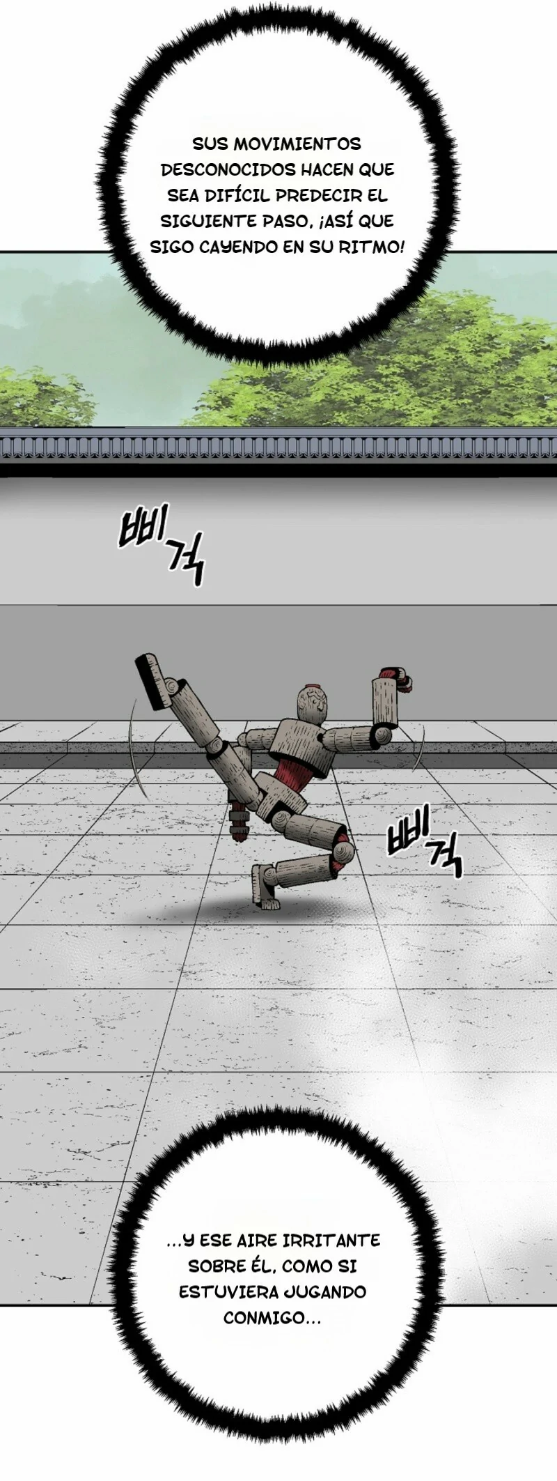 Read Tales of A Shinning Sword Manga Online